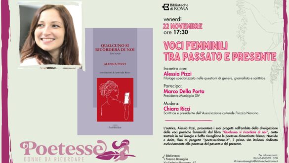 evento poetesse roma alessia pizzi